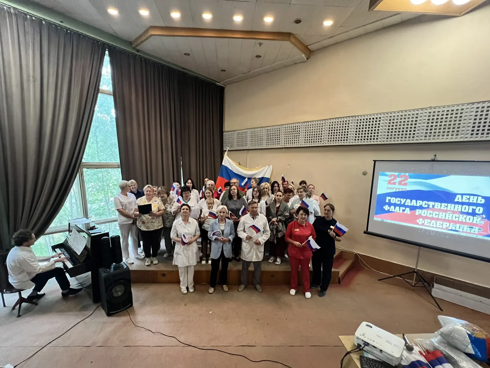 🇷🇺22 августа - День Государственного флага России!