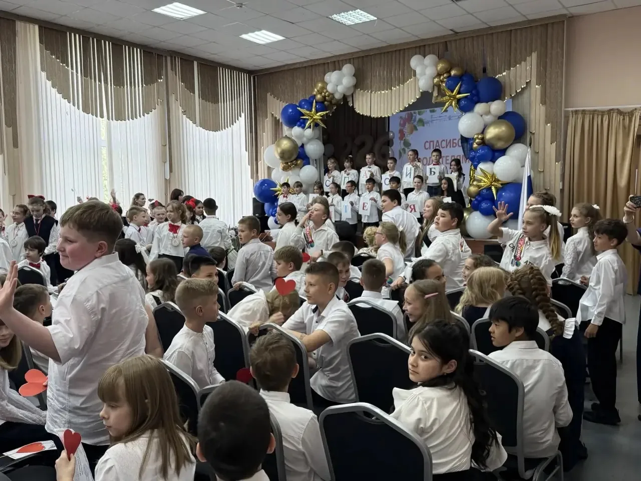 ✨ПРОЩАНИЕ С НАЧАЛЬНОЙ ШКОЛОЙ✨  🎉25 мая в нашей школе прошло очень трогательное и весёлое мероприятие