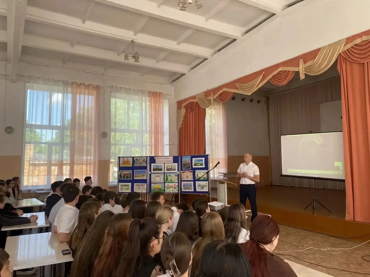 20.05.2026 Школьники школы #7 п. Приютово Белебеевского района РБ встретились с сотрудн...
