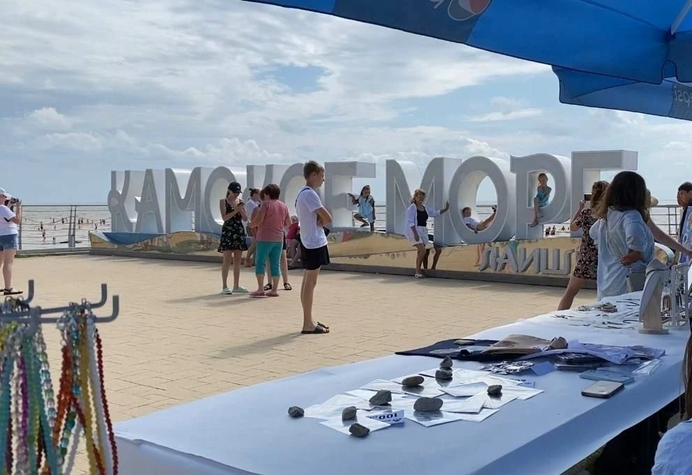 18 июля с 12:00 до 22:00 на пляже «Камское море» в Лаишево пройдет летний пляжный марке...
