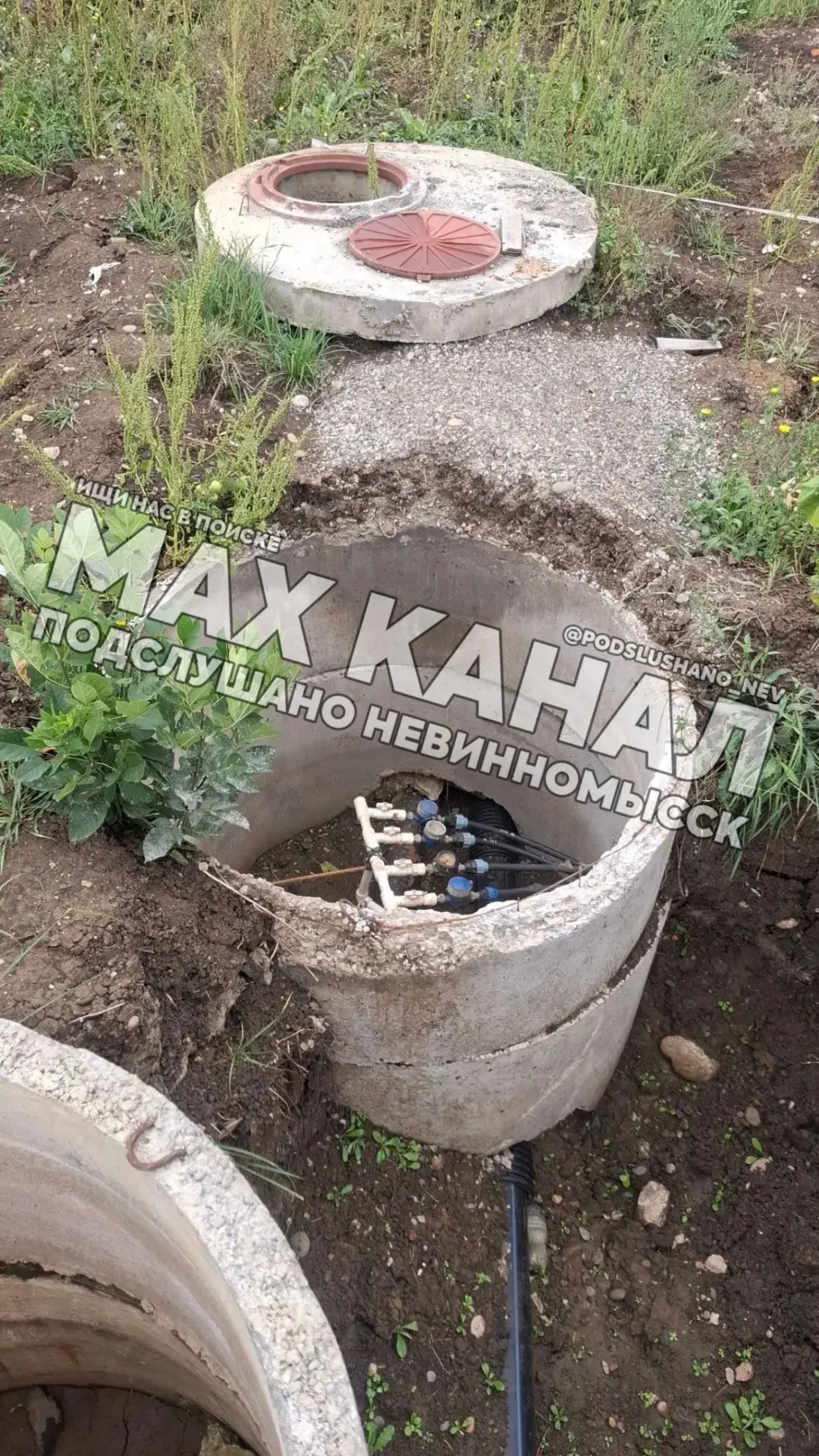 ⚡️Весной этого года производились работы по замене трубопровода водоснабжения, переулок...