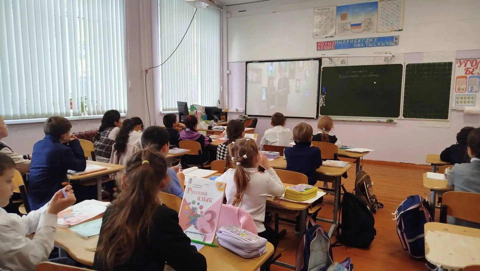 📚В начальной школе состоялись уроки-разговоры о важном на тему «Зачем человеку читать?»📖