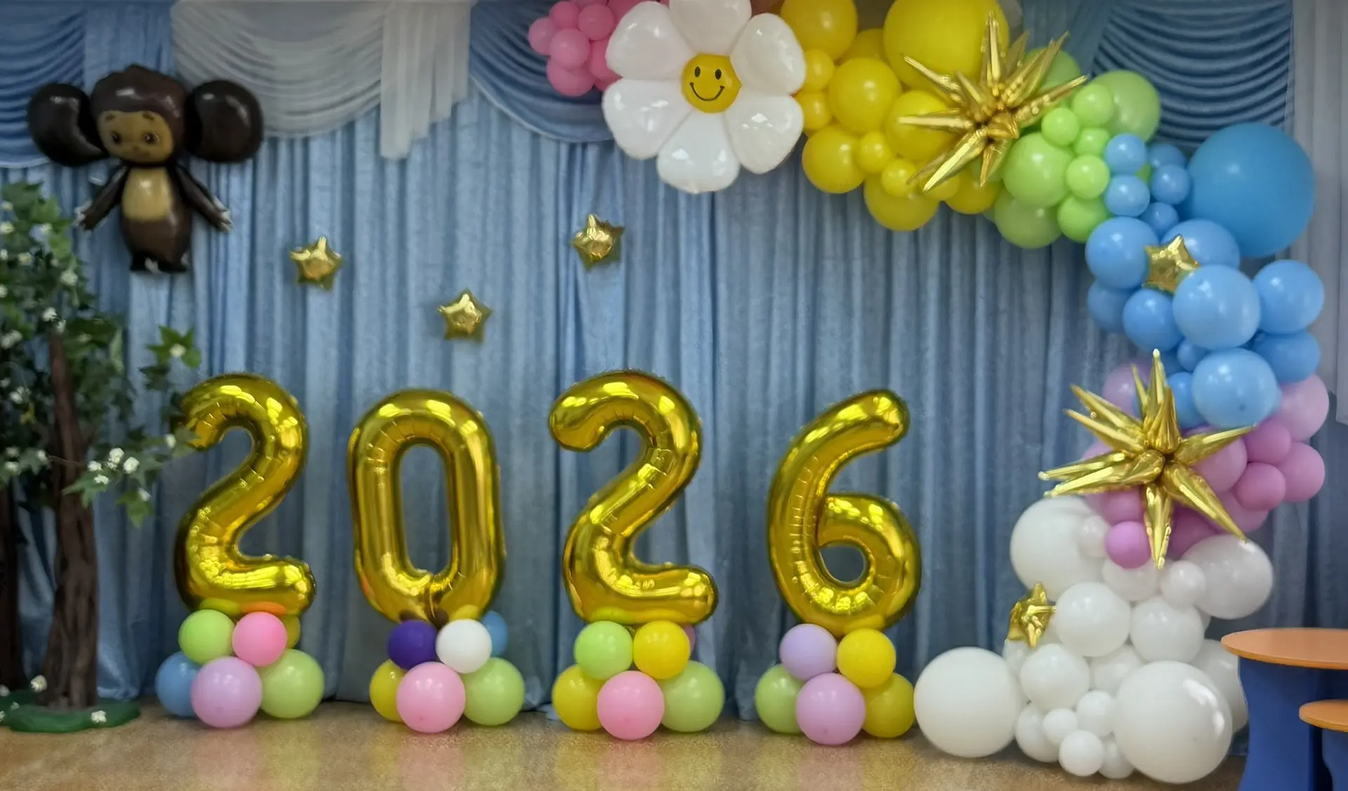 Сегодня 29 мая в нашем детском саду  прошел выпускной праздник. 
💃🕺Выпускной – это как «порог» из 