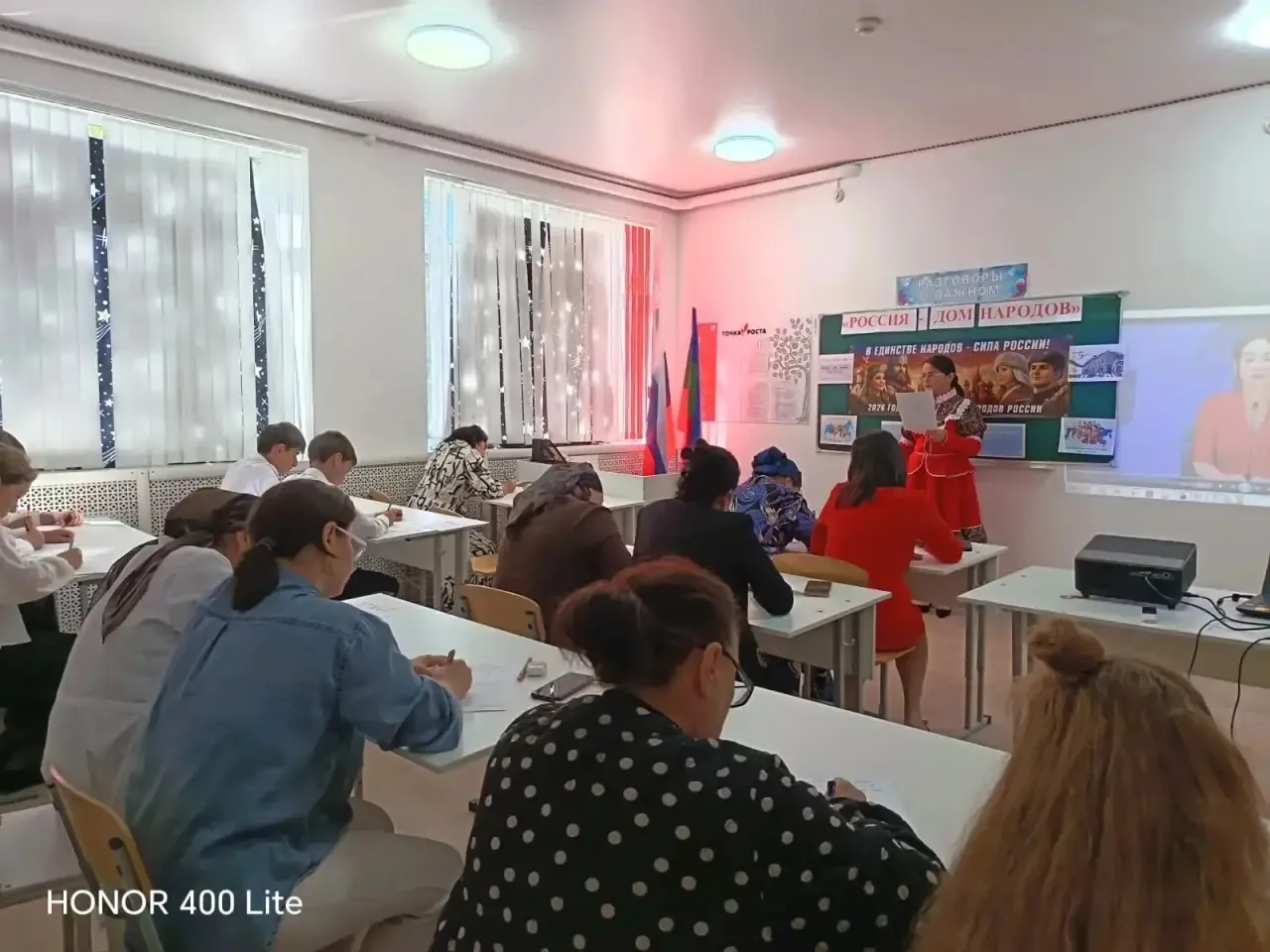 🇷🇺 Образовательные учреждения Прикубанского района приняли участие во Всероссийском д...