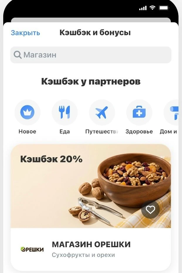 А у нас НЕ ОТМЕНА!!!