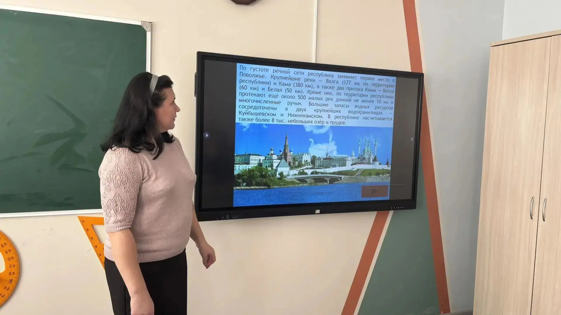 Занятие «Природа родного края» прошло на базе Сахаровской школы для воспитанников Станц...