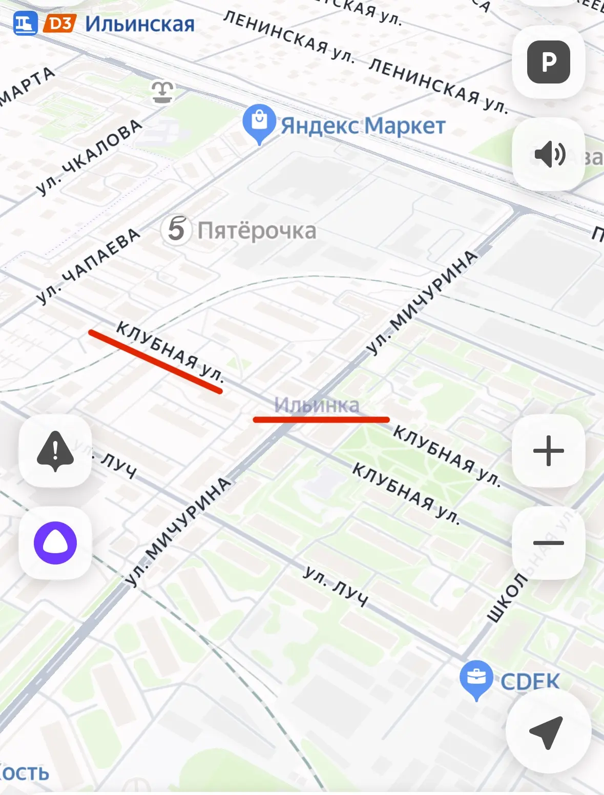 Пятничный вечер в дискуссиях 💬 в тг