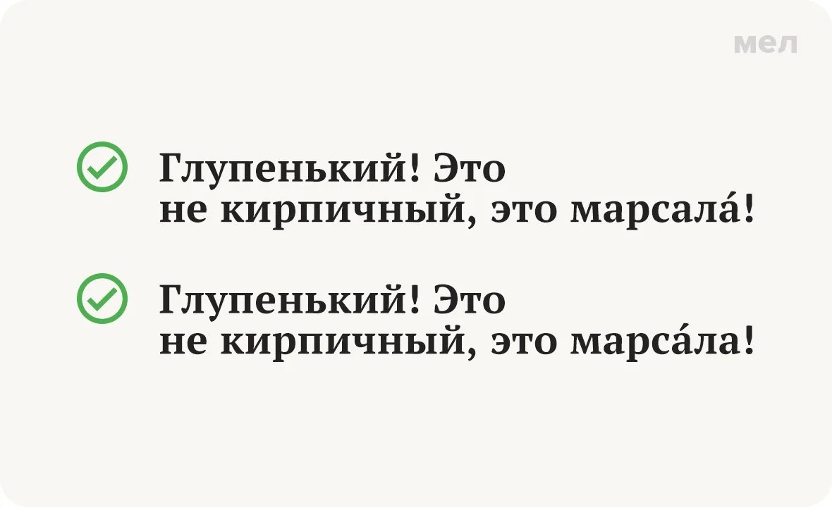Изящное название серо-буро-малинового. Или кирпичного. Пастельный тусклый цвет на грани коричневого 