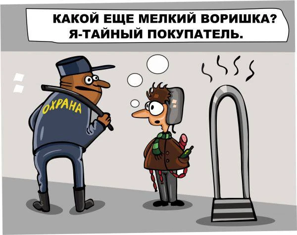 ЯНТАРНЫЙ ФОРТОЧНИК