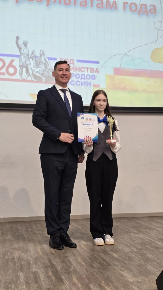 🏆 ИТОГИ УЧЕБНОГО ГОДА: ЛИНЕЙКИ И НАГРАЖДЕНИЯ!