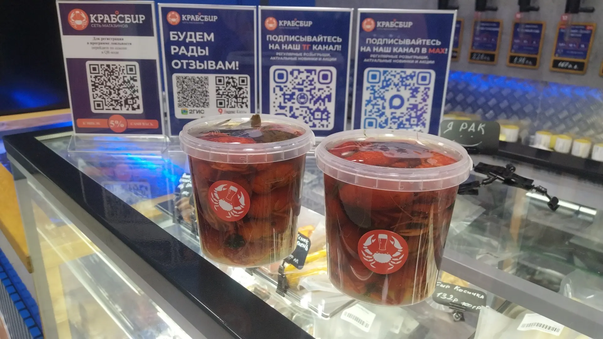 Не успели приготовить, как два ведёрка забрали!