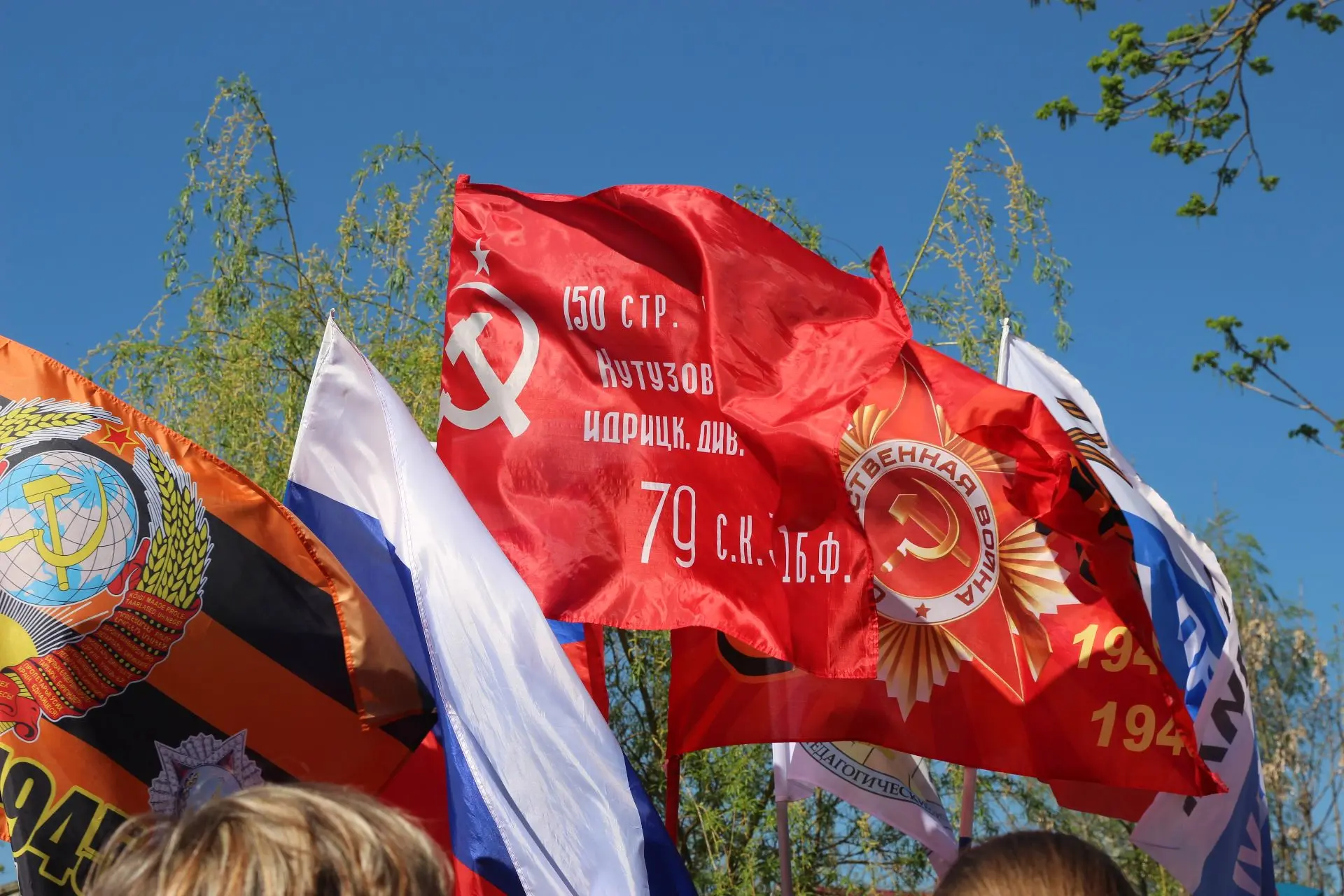 🕊️ Дорогие земляки! От всей души поздравляю вас с Днём Победы. 9 Мая для нас – не прос...