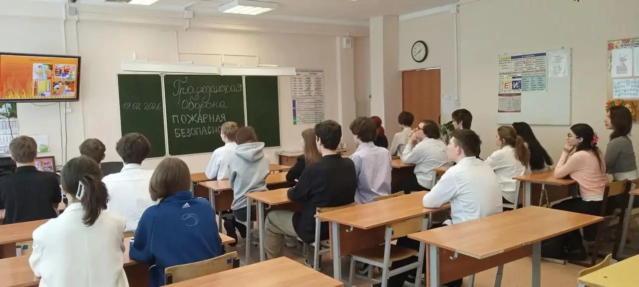 📚 В нашей школе прошла акция «Безопасность детства»! 📚 Недавно в школе состоялась акция «Безопасност