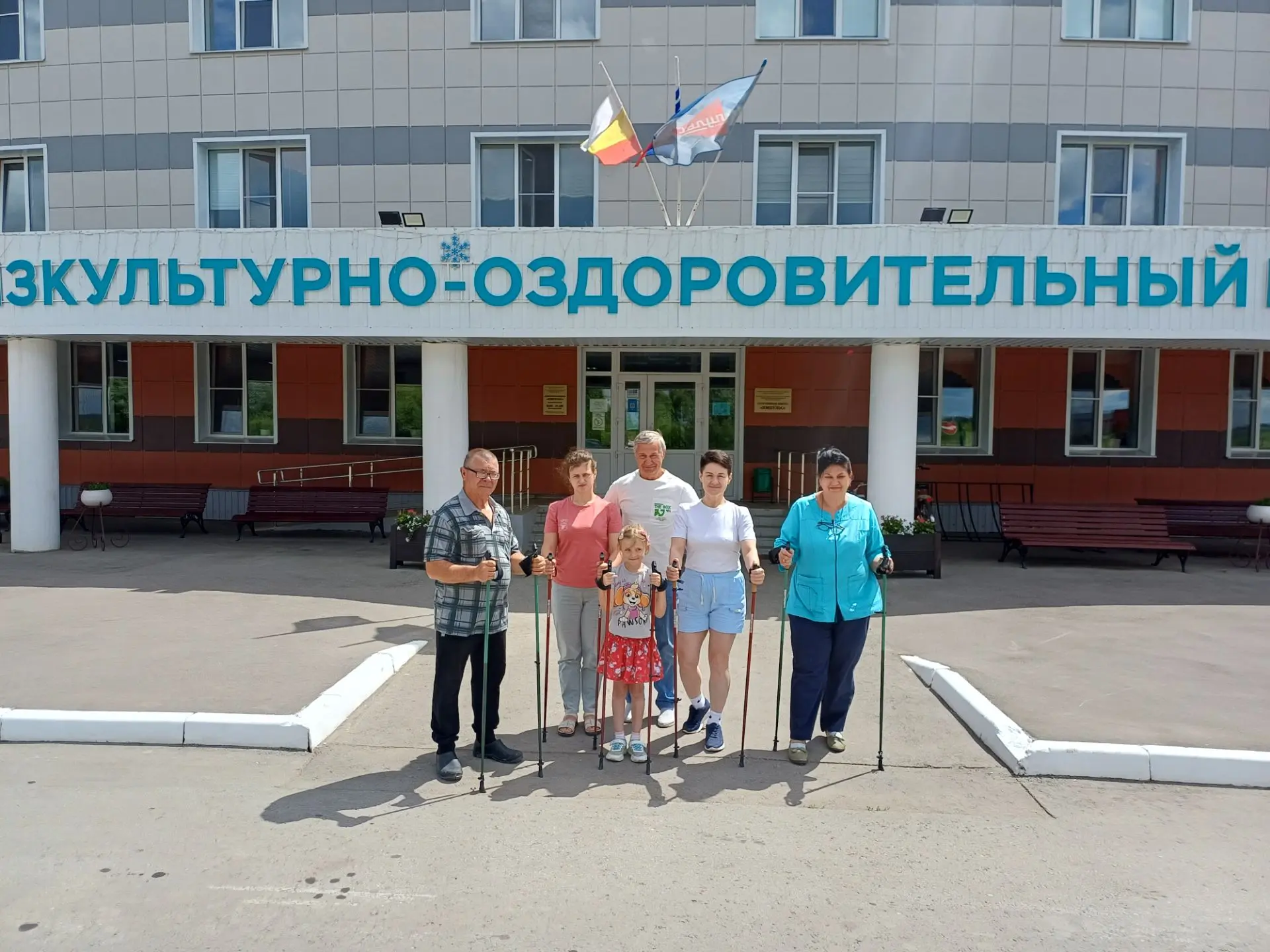 Сегодня в ГАУ ДО РО "СШ "Импульс" в рамках программы Рязанской области "Активное долголетие - здоров