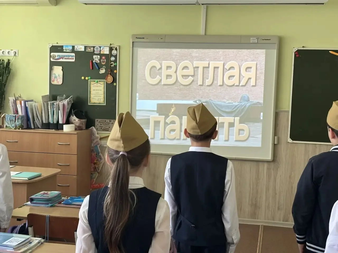 🙏Минута молчания: помним, гордимся, скорбим.  Сегодня, в преддверии 9 Мая, в нашей школе прошла Всер