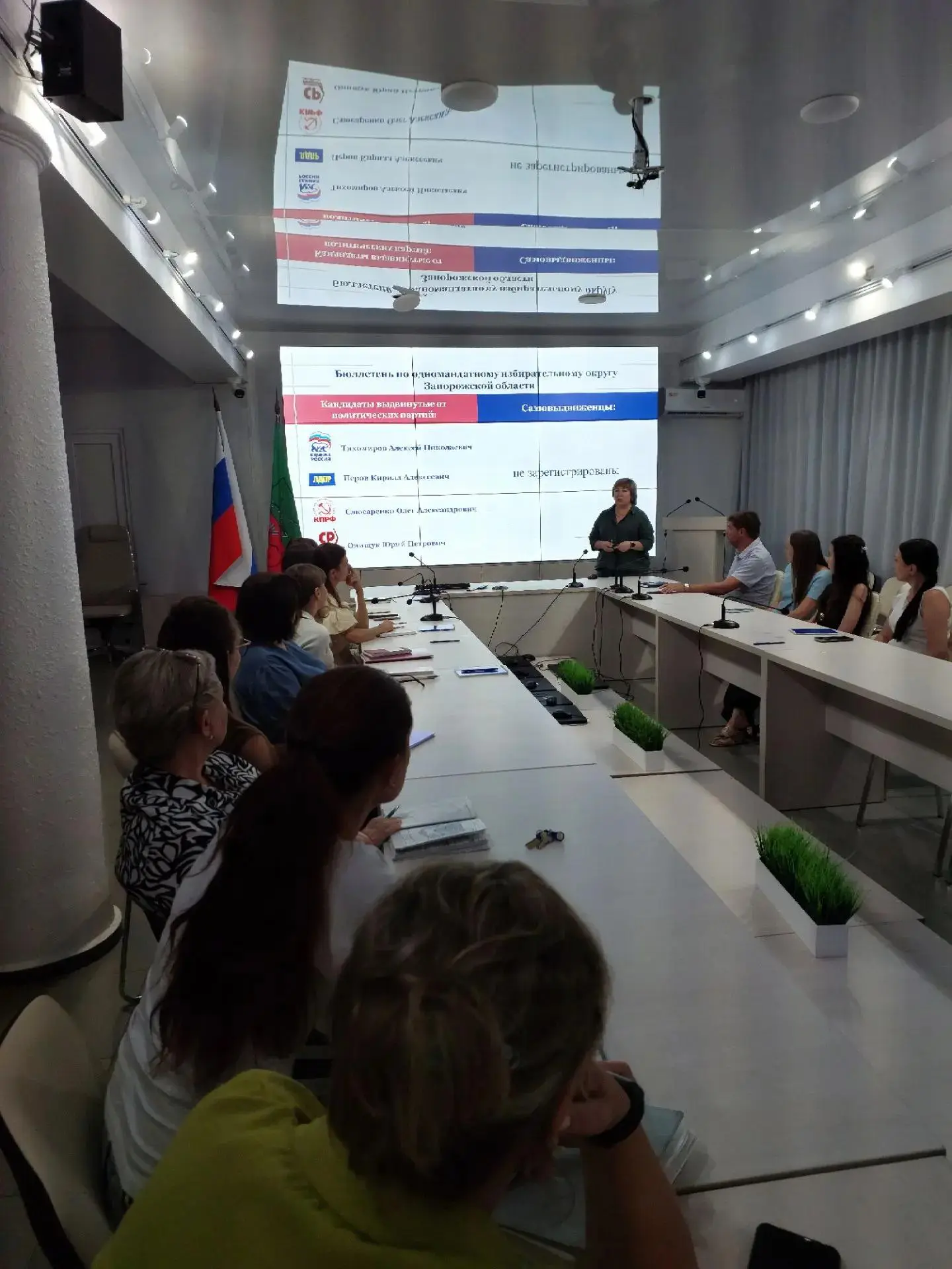 Всероссийский проект "ИнформУИК" подразумевает не только подомовый/поквартирный обход и...