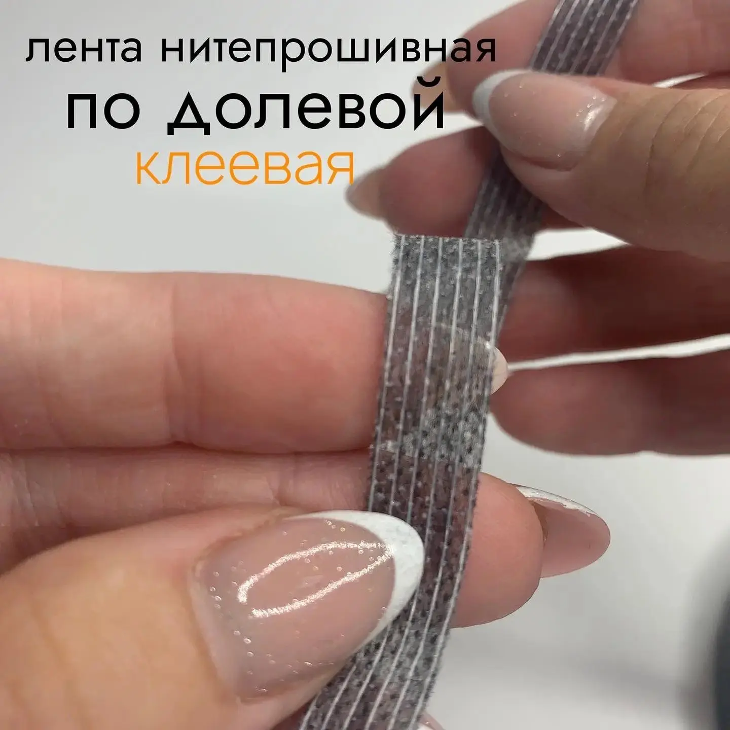 Если расходник нужен регулярно, считайте не только цену единицы — считайте формат закупки.