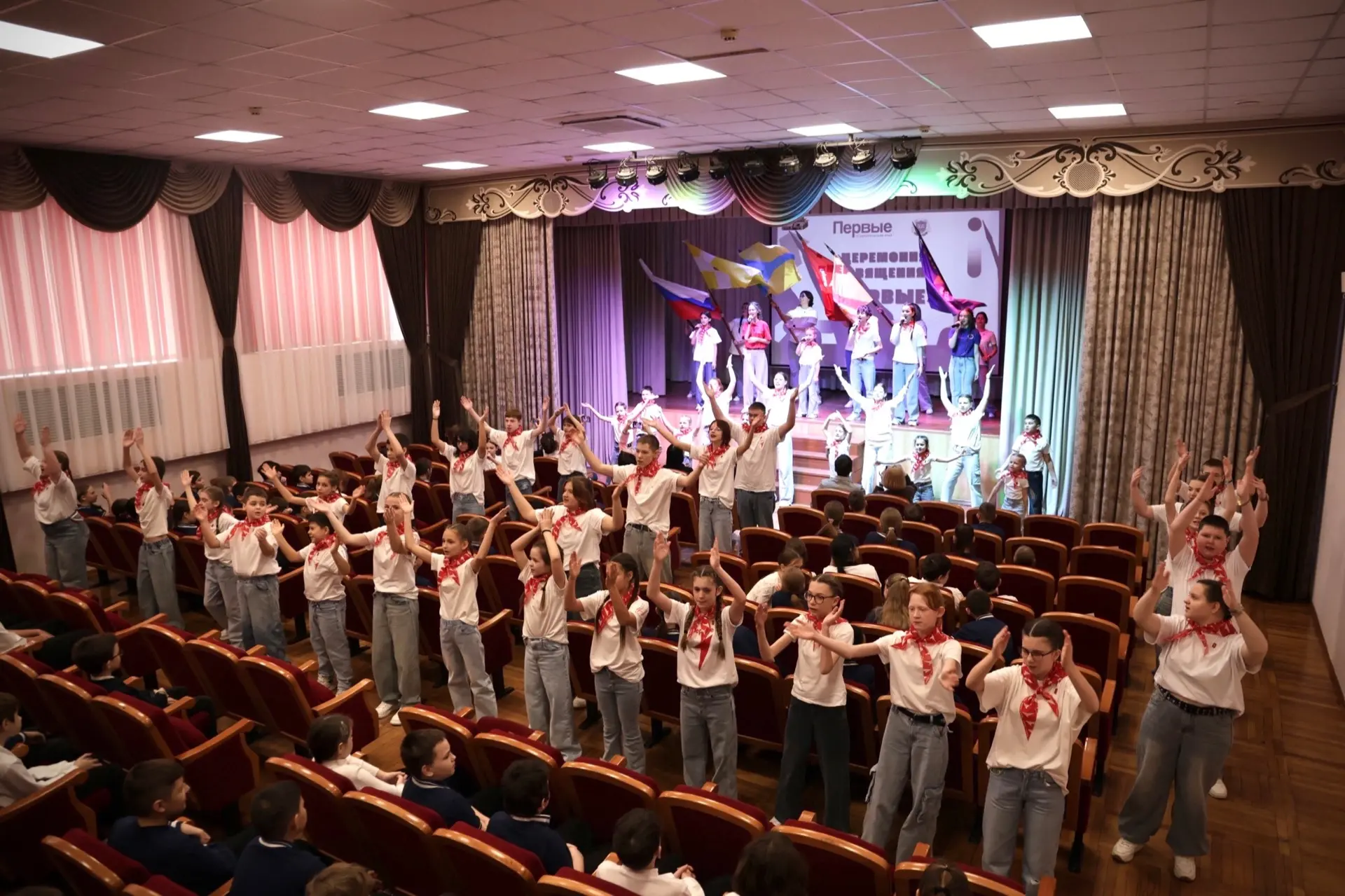 17 февраля в школе №20 произошло особенное событие. В этот день Первичное отделение «Движения Первых