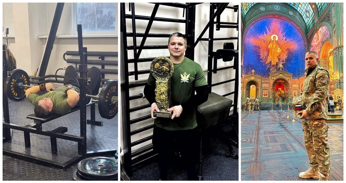 На страже закона и спортивных вершин: Герман Дитлов в строю УФССП России по Костромской...