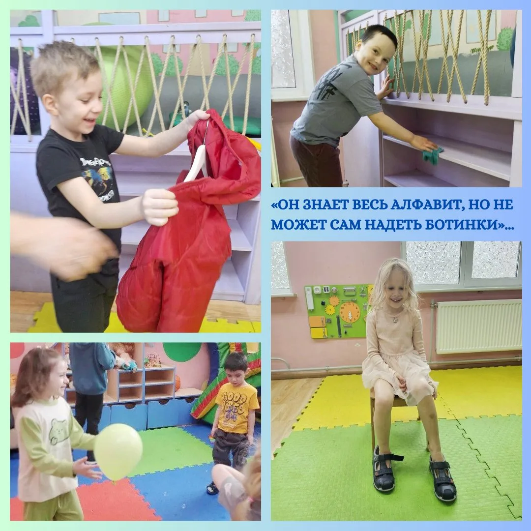 Он знает весь алфавит, но пока не может сам надеть ботинки…🧐