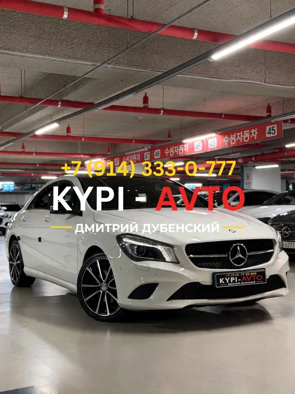 ♦️СПЕЦ цена 1.⁠390.⁠000р🚨🚨4WD