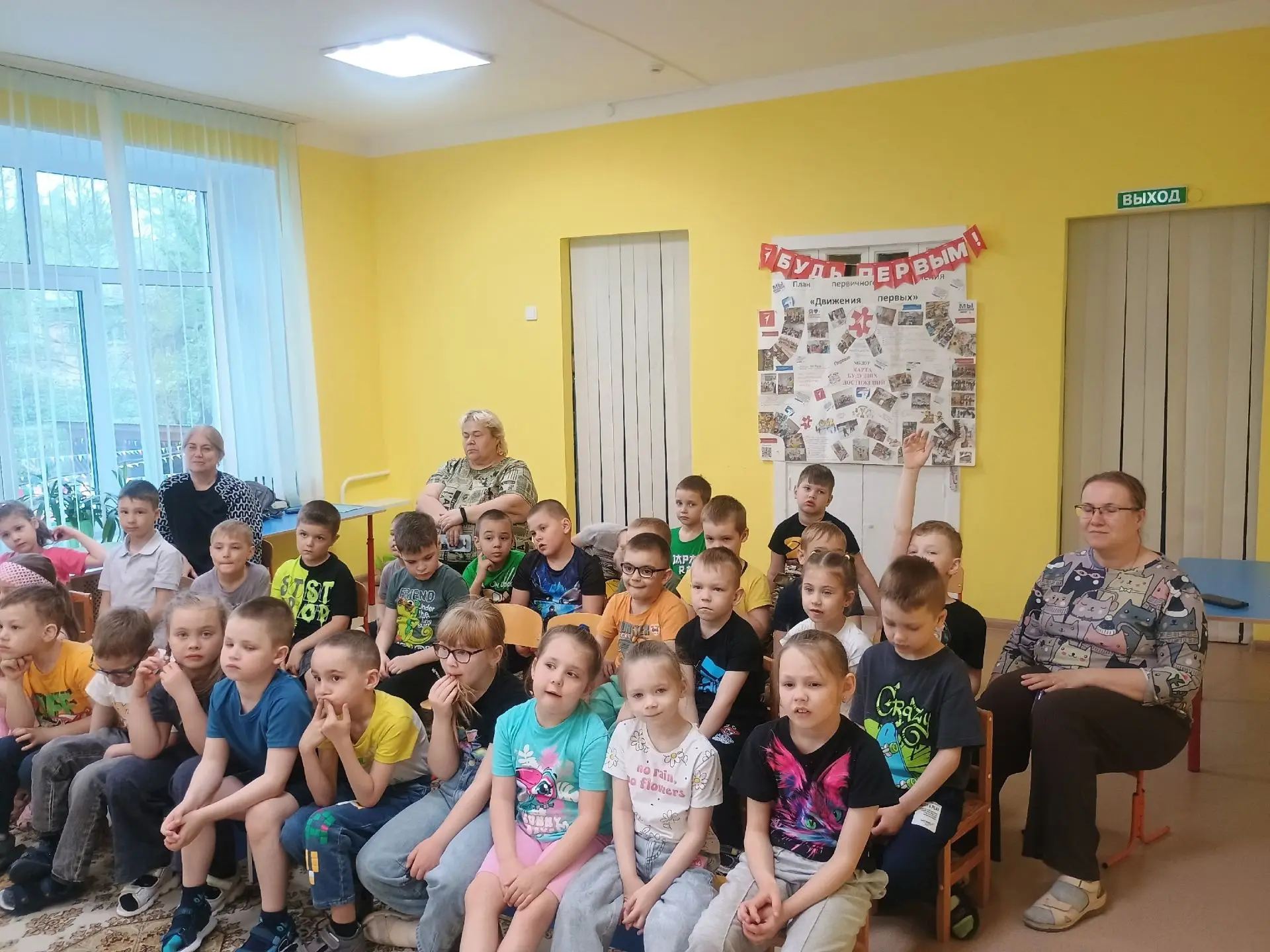 ✨ Путешествие в Сказка‑град: волшебная встреча с библиотекарем!