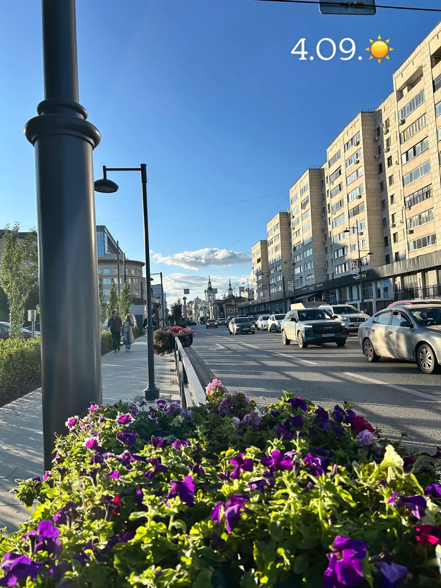 💜Астроподсказки на пятницу-