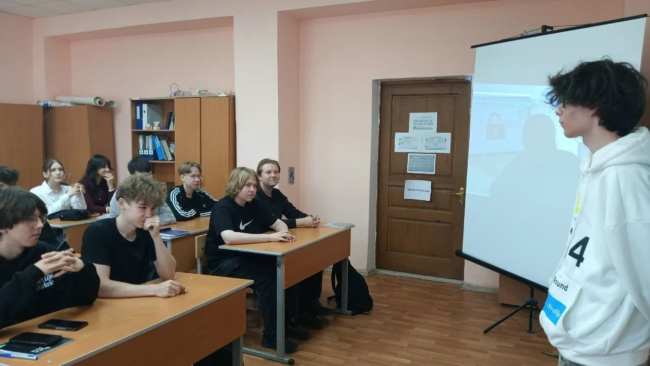Ваши пароли — под защитой?