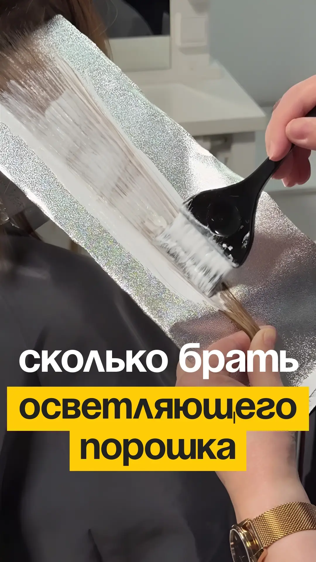 Ничего подобного вы больше не увидите 😱

Только на нашем мастер-классе самый подробный и дотошный р