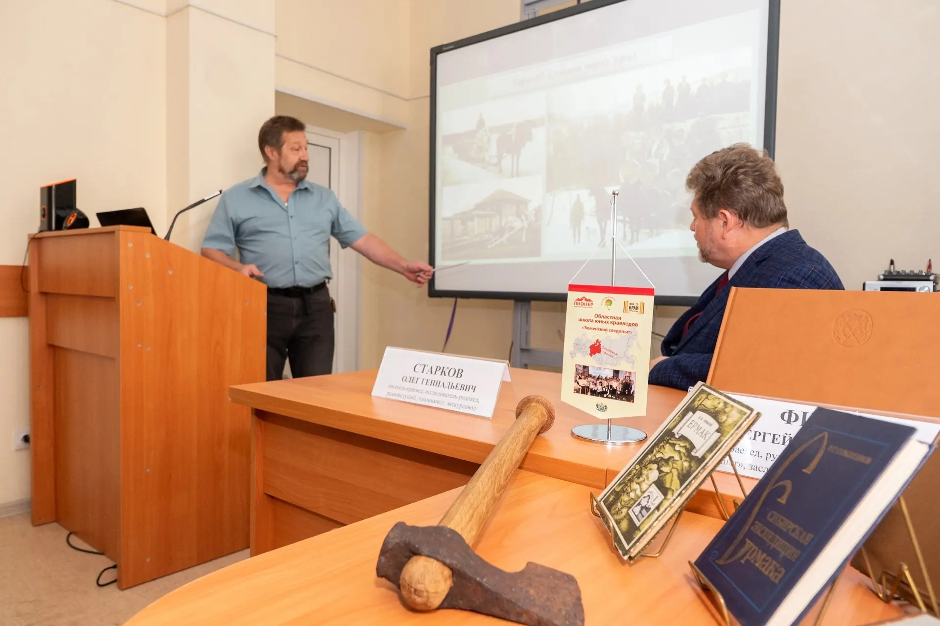 ⛵ «Тюменский следопыт» прошёл по следам речного похода дружины Ермака