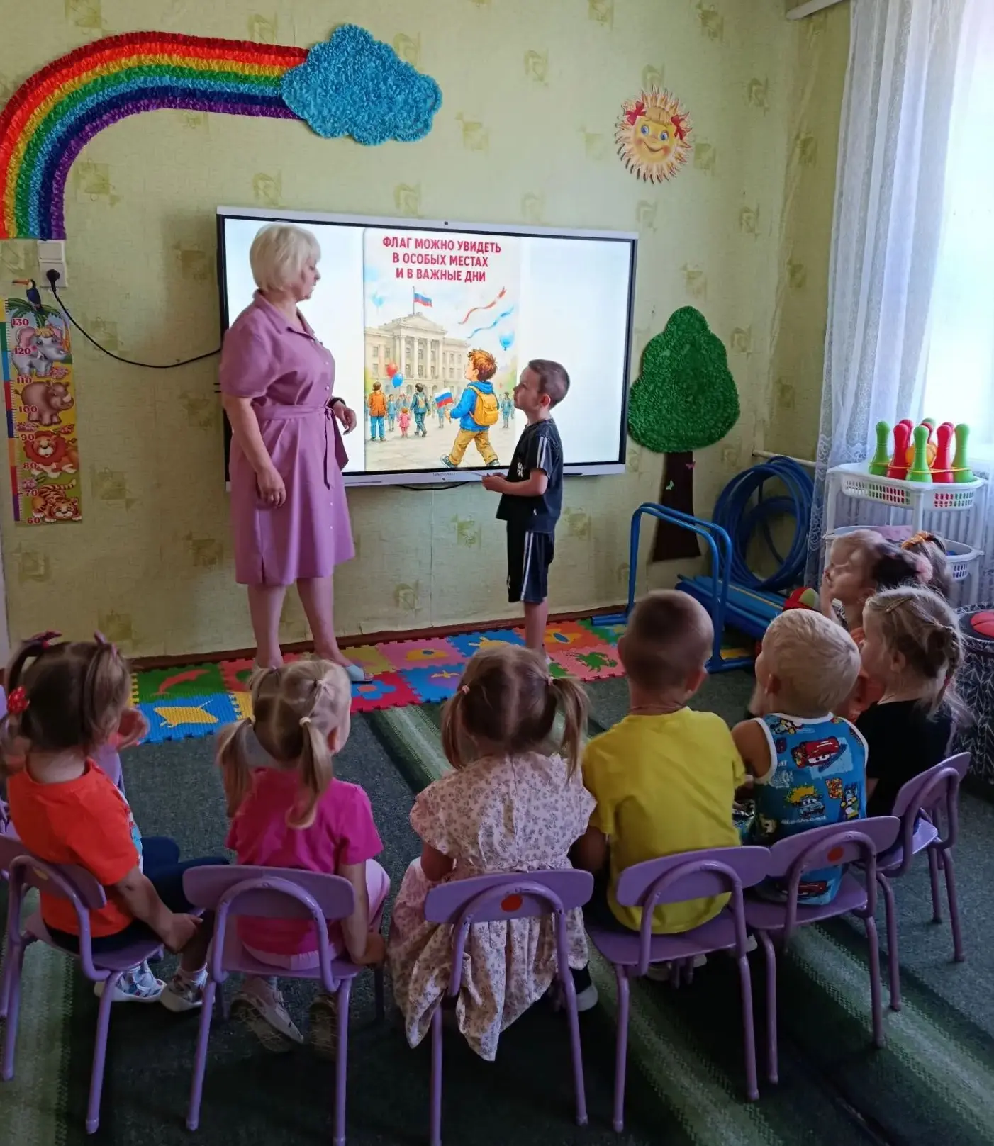 22 августа в России отмечается День Государственного флага Российской Федерации. Это от...
