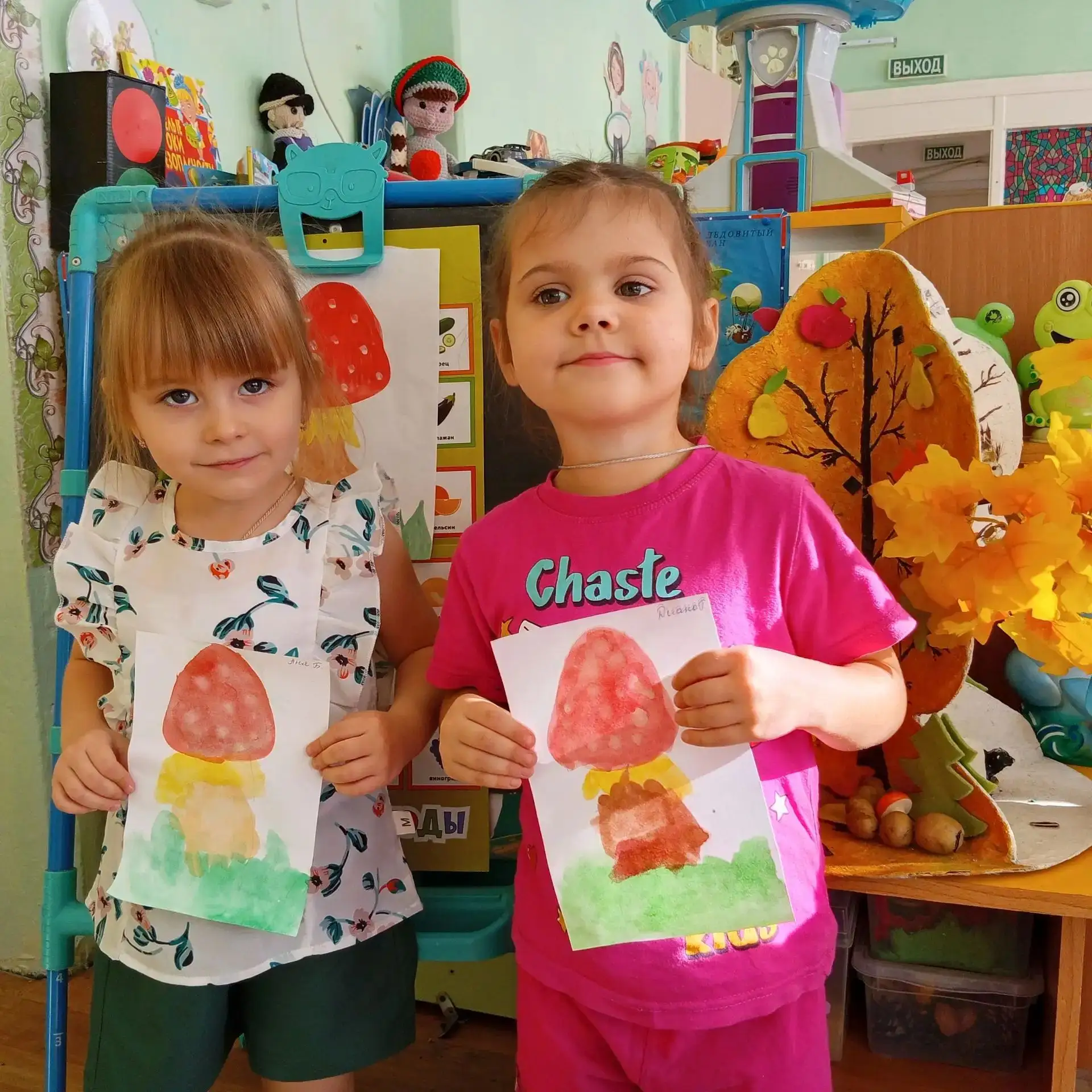 🎉 День рождения мухомора: весело, творчески и безопасно! 🎉Сегодня в нашей младшей гру...