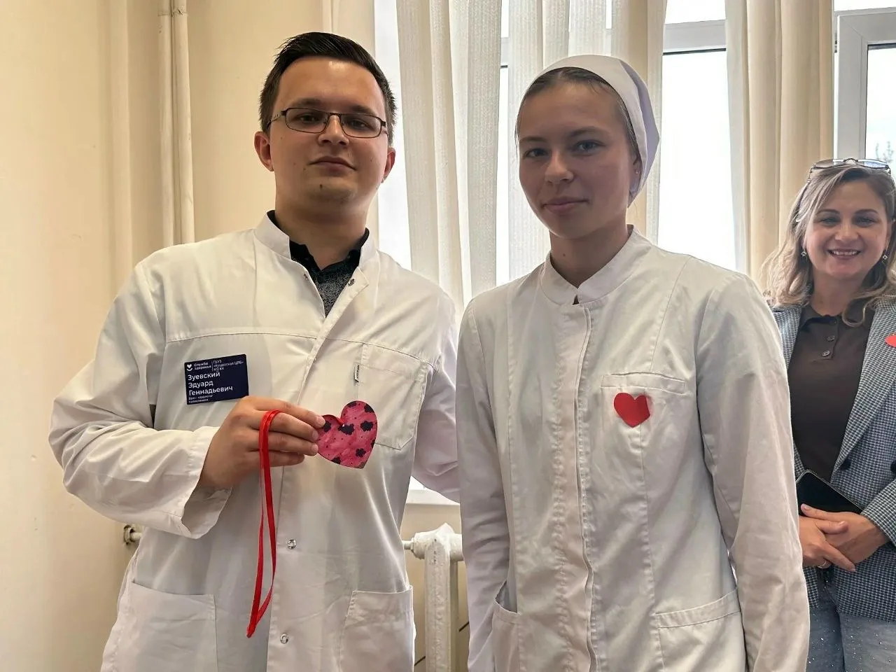 ❤ Сердце — символ заботы и благодарности!