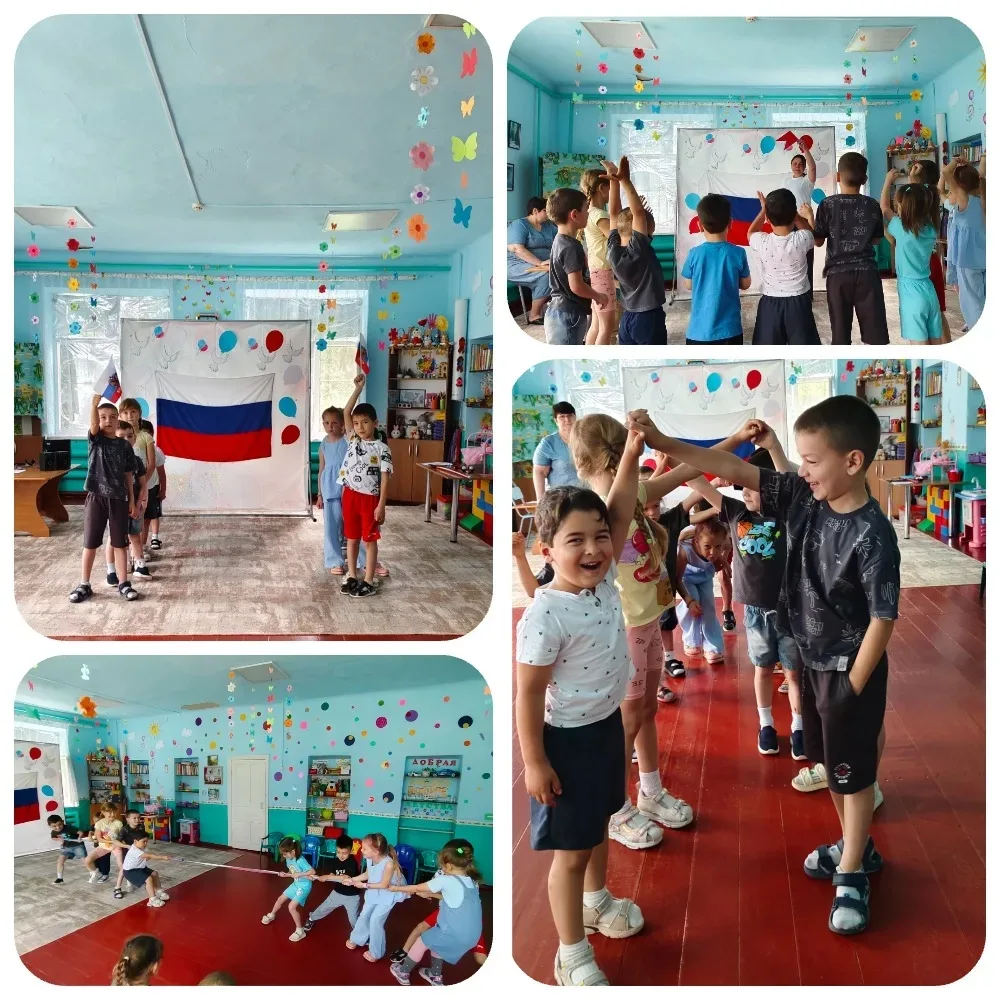 Сегодня в нашем детском саду прошёл праздничный утренник, посвящённый Дню России.

Ребята познакомил