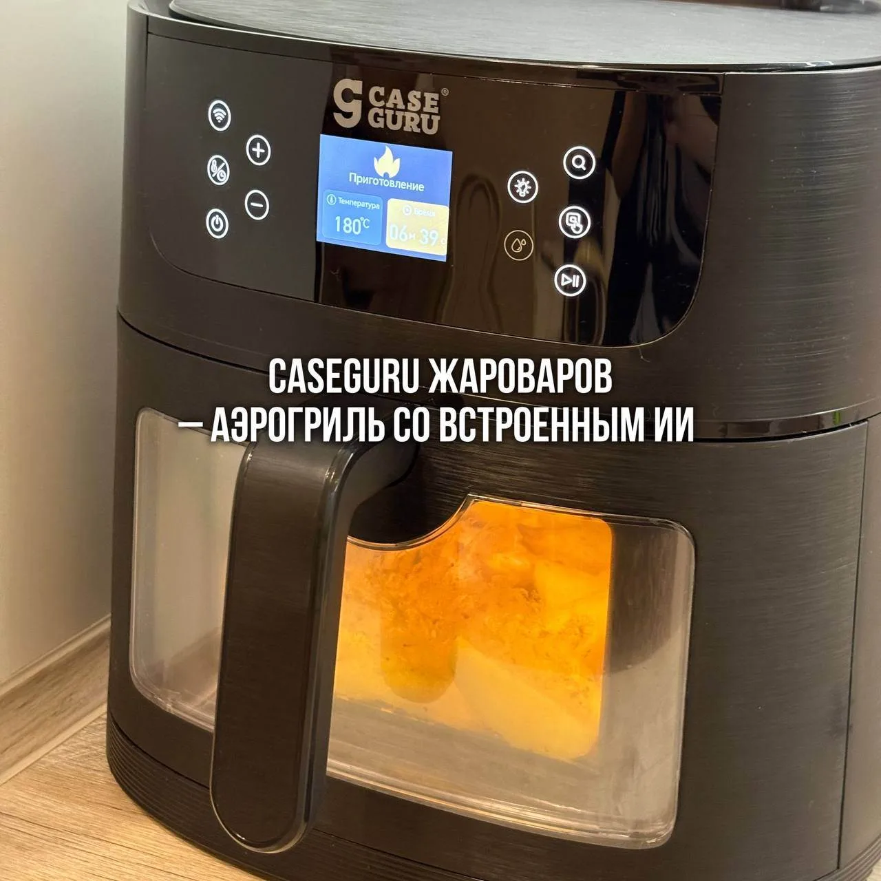 🍗 ПП-ужин без масла, сковородок и горы грязной посуды