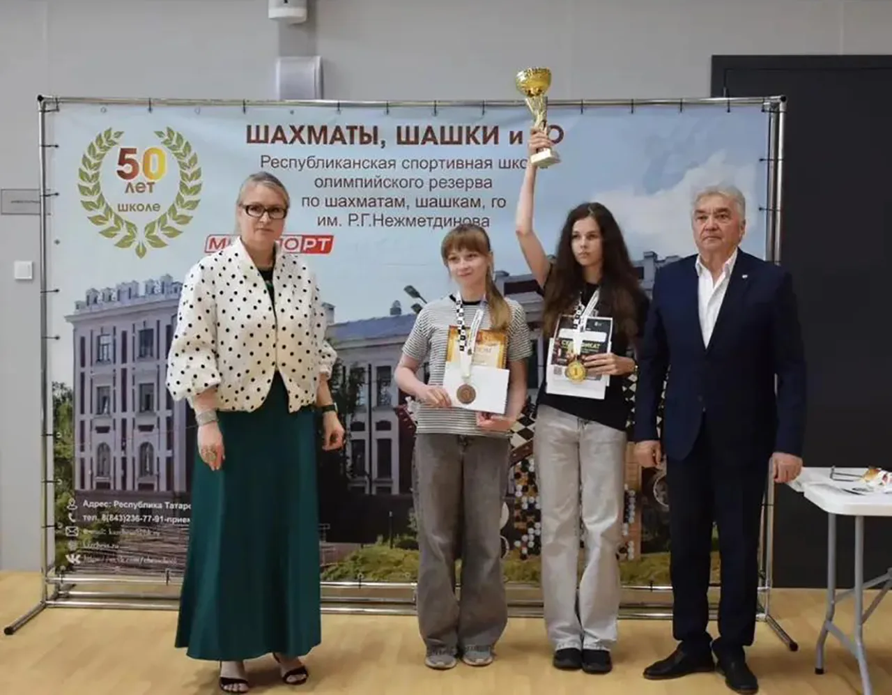 ♟️ С 3 по 12 июня в Казани проходил детский этап Кубка России по шахматам — Мемориал Р. Г. Нежметдин