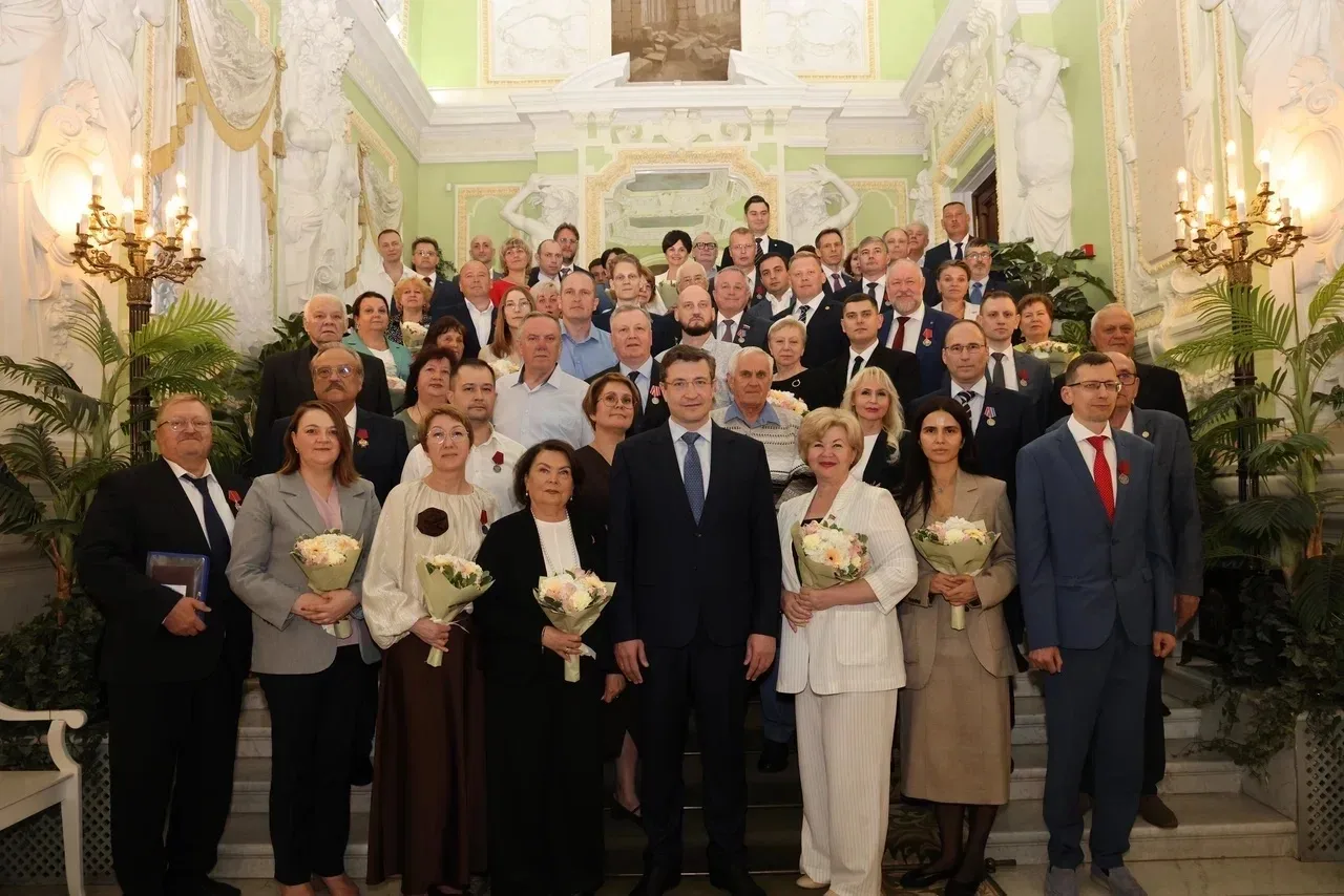 Благодарность Президента