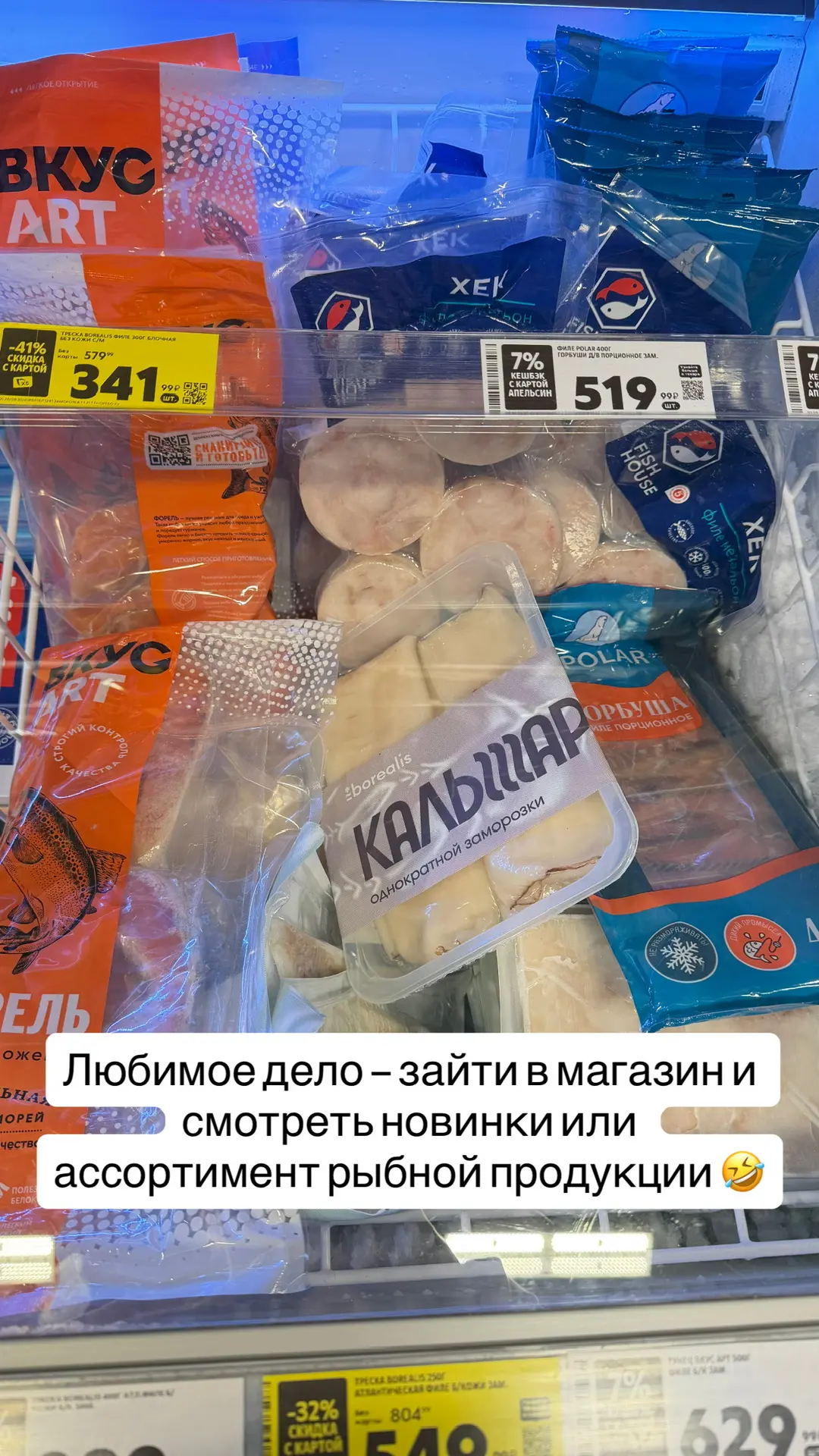 Все познается в сравнении 😁 я всегда за доступность, адекватность и вкус 🙂

ЗАКАЗАТЬ ПРОГРАММУ — h
