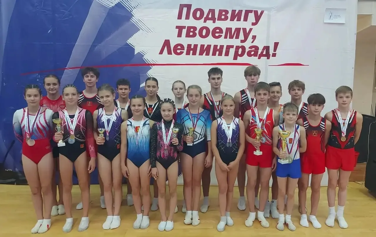 ✨Наши достижения✨