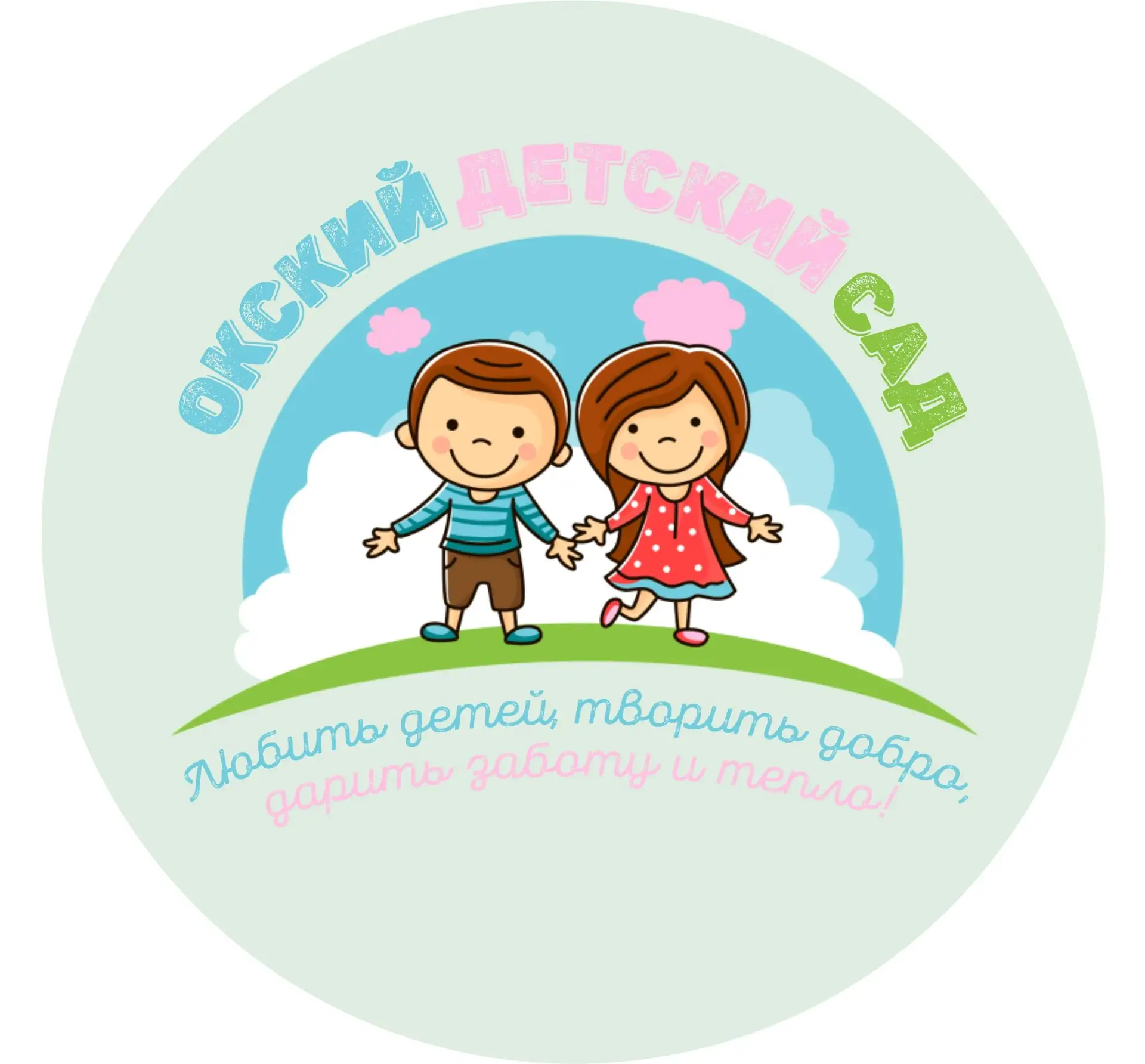 https://vk.ru/club201354689