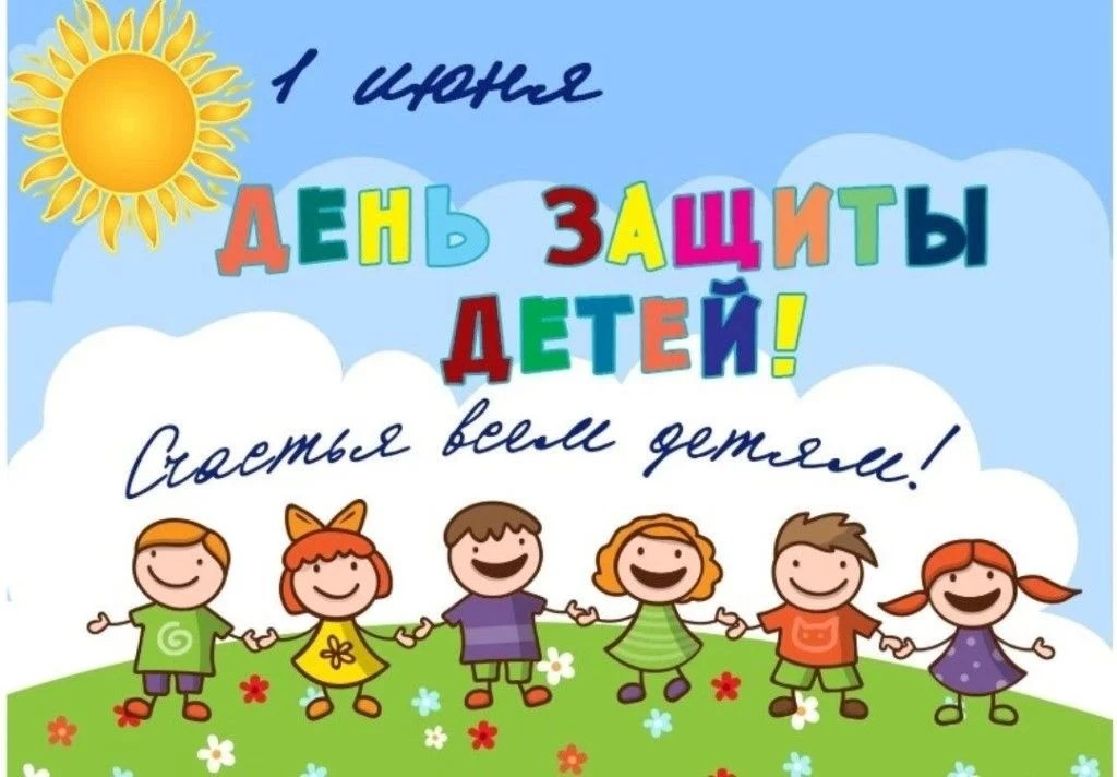 Дорогие друзья! 👋