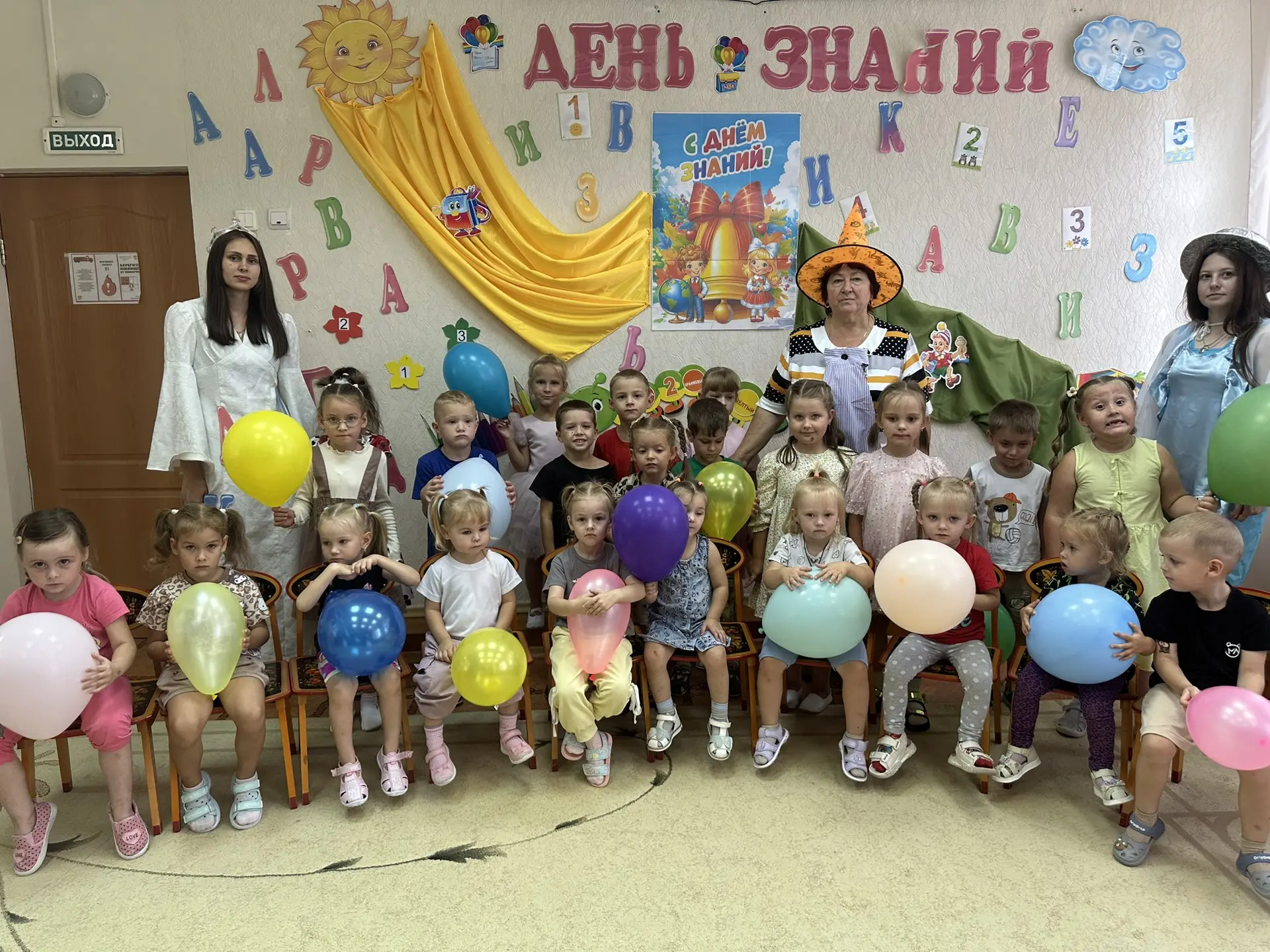 День знаний в д/с «Золотая рыбка» !