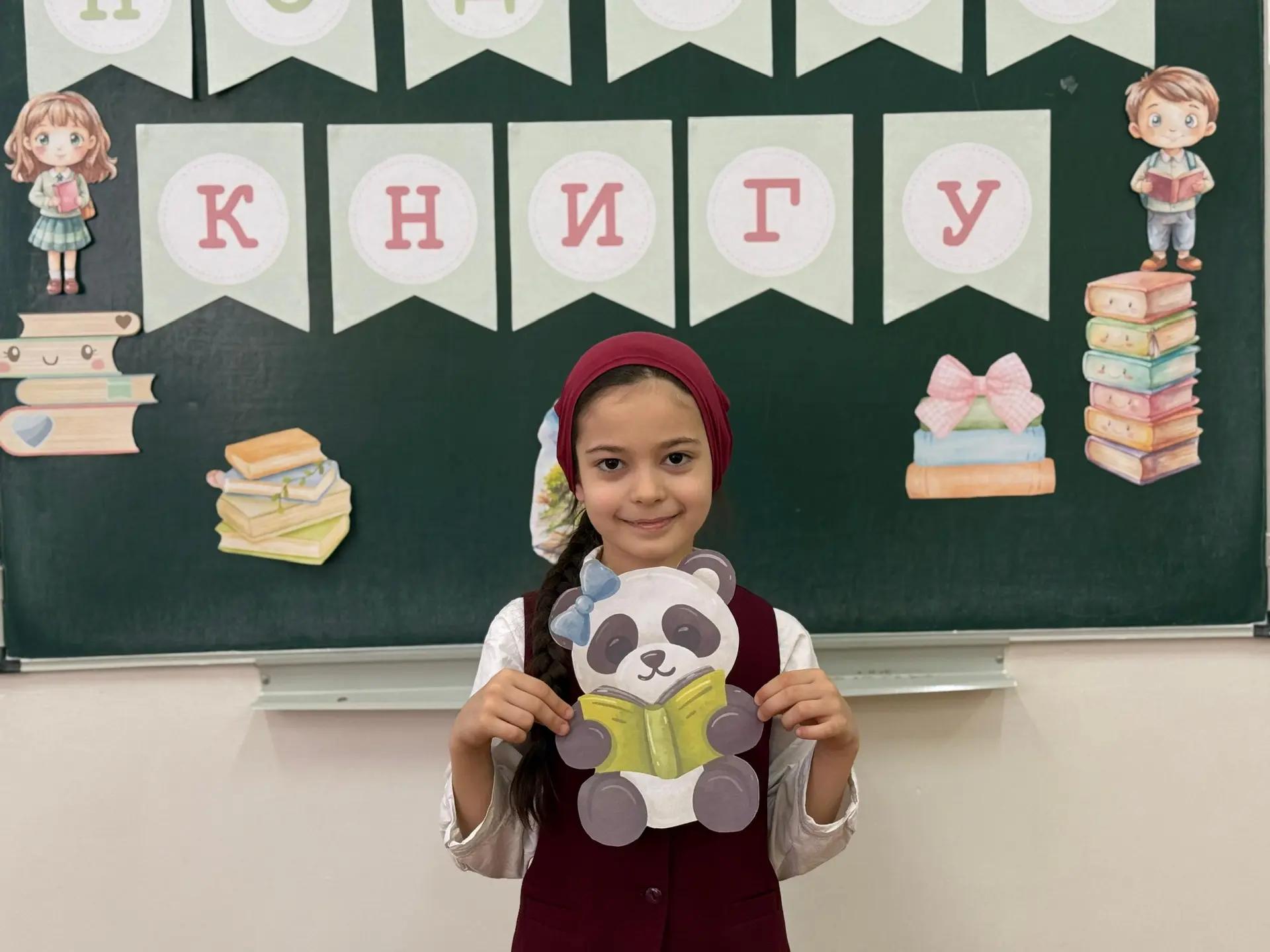 С 14 февраля 2012 года отмечается один из самых молодых праздников – Международный день дарения книг