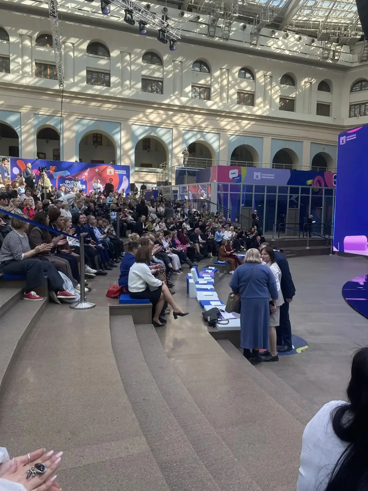 Форум колледжей Москвы открыл новые горизонты для школьников  ✅ 24 марта 2026 года в Москве прошел м