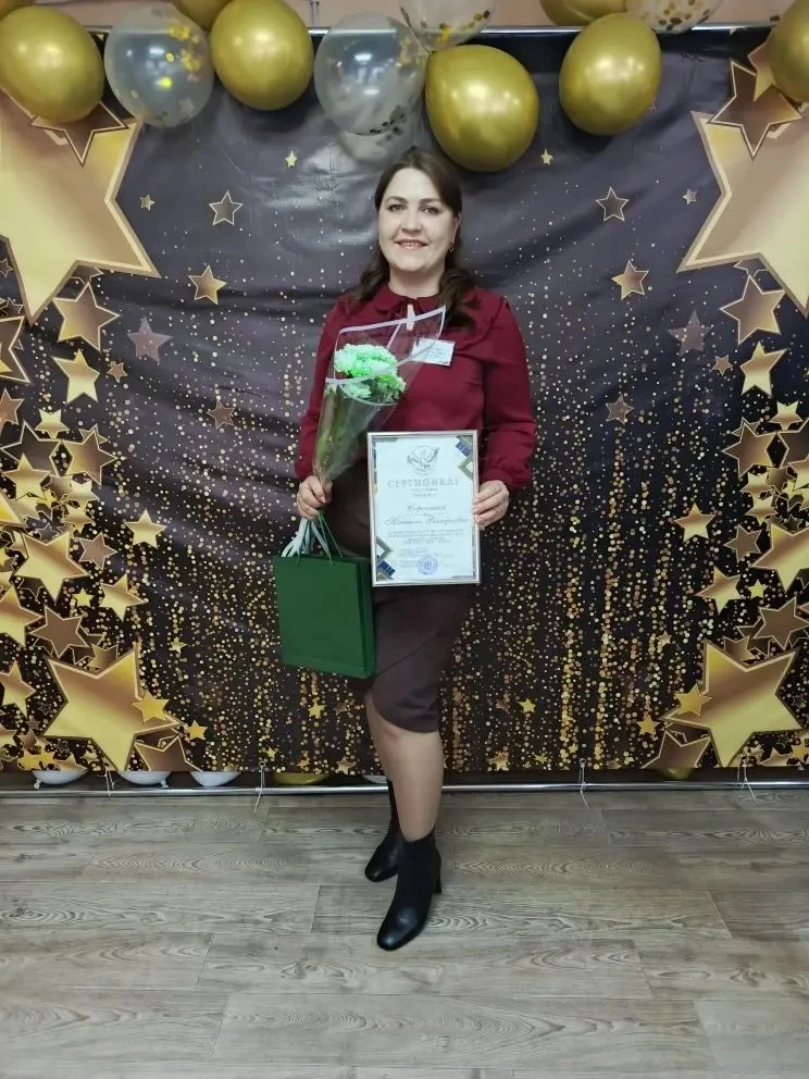 👩🏻‍🏫 С 11 февраля по 4 марта проходил муниципальный этап профессионального конкурса ...