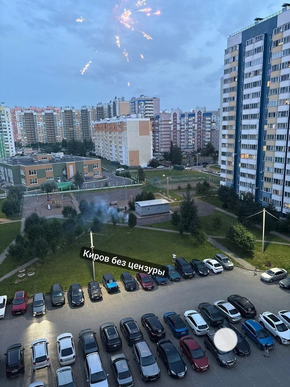 В то время как летают ракеты, гибнут люди, находятся умники, которые додумались взять и...