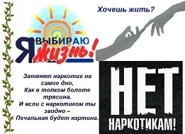 22 июня 2026 года вЗасечном филиалеМБУК «МЦРБ Пензенского района»проведен час памяти «Э...