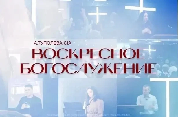 Дорогие друзья!