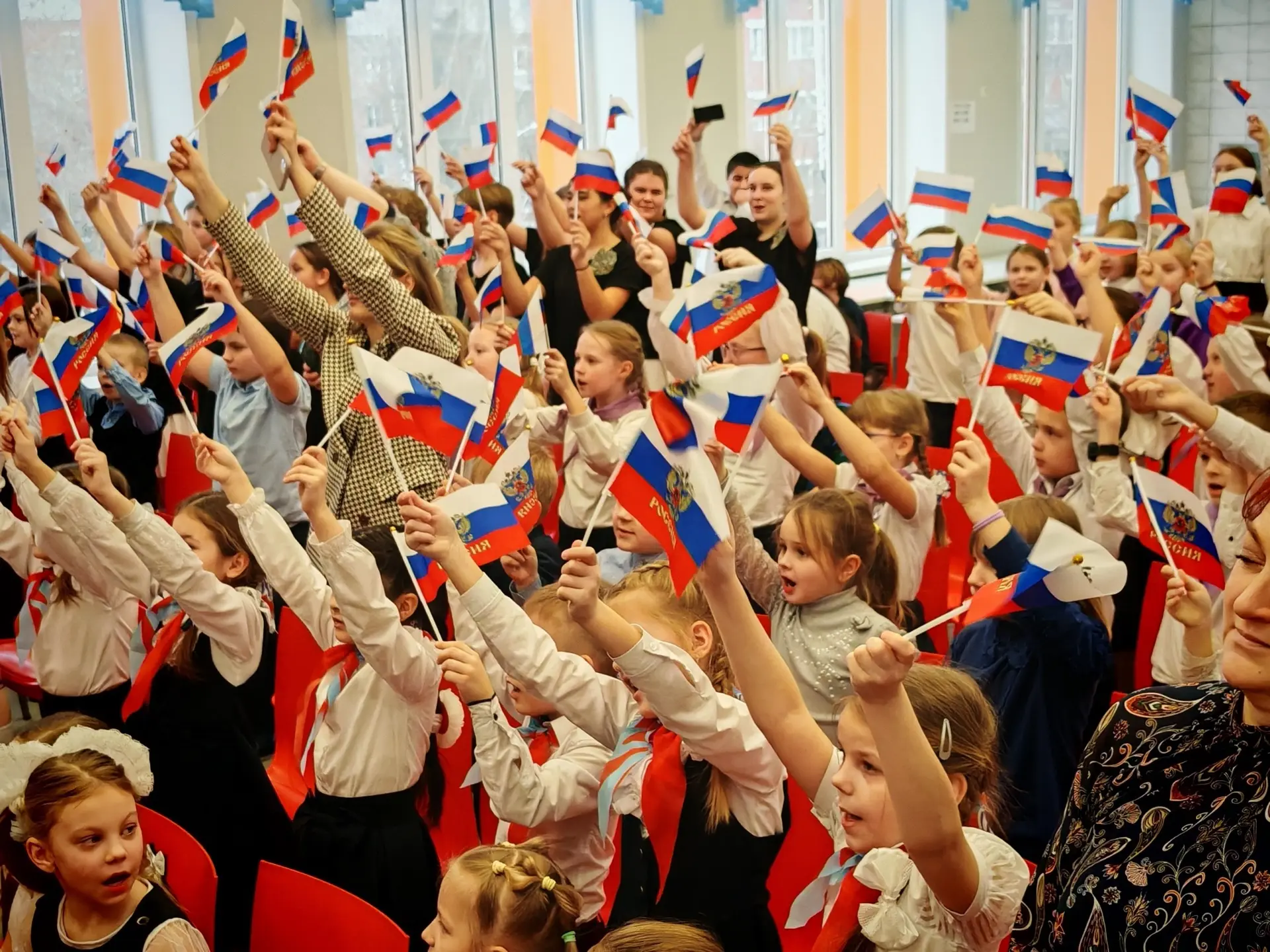 🇷🇺 Поздравляем с Днём Государственного флага Российской Федерации!