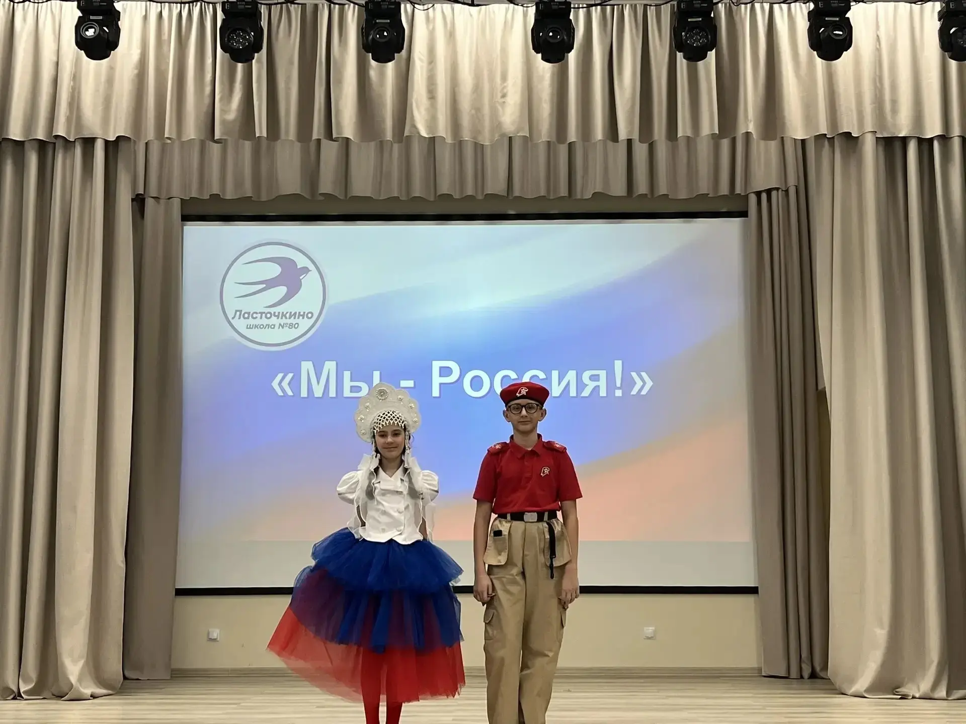 Ученики МОУ "СОШ № 52" стали участниками районного конкурса чтецов «Мы - Россия!», приу...